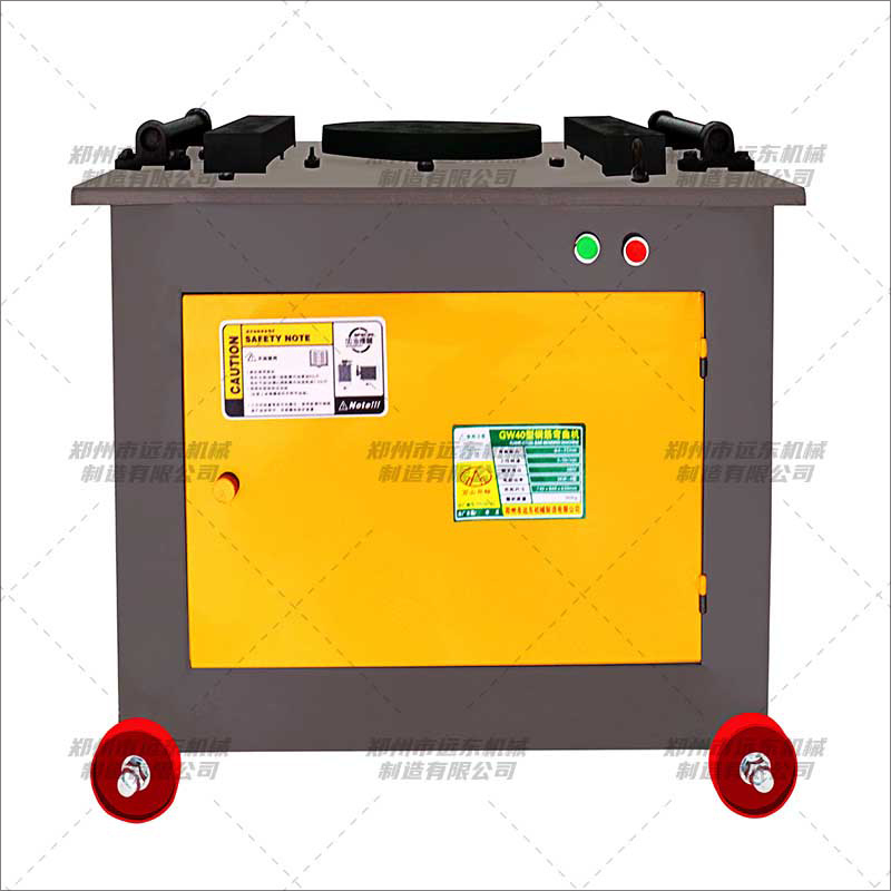 GW40齒輪型鋼筋彎曲機(圖1) GW40齒輪型鋼筋彎曲機(圖1)