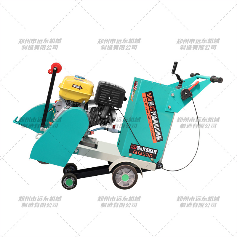 普通款汽油馬路切割機(圖2) 普通款汽油馬路切割機(圖2)