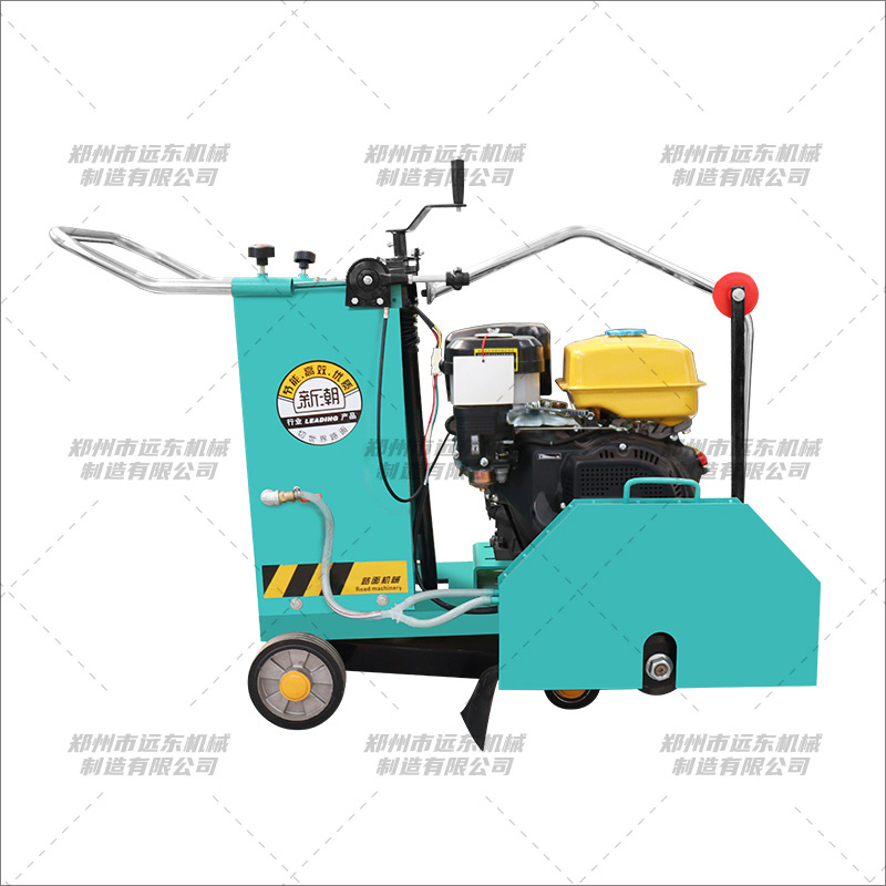 明日之星款汽油馬路切割機(圖1) 明日之星款汽油馬路切割機(圖1)