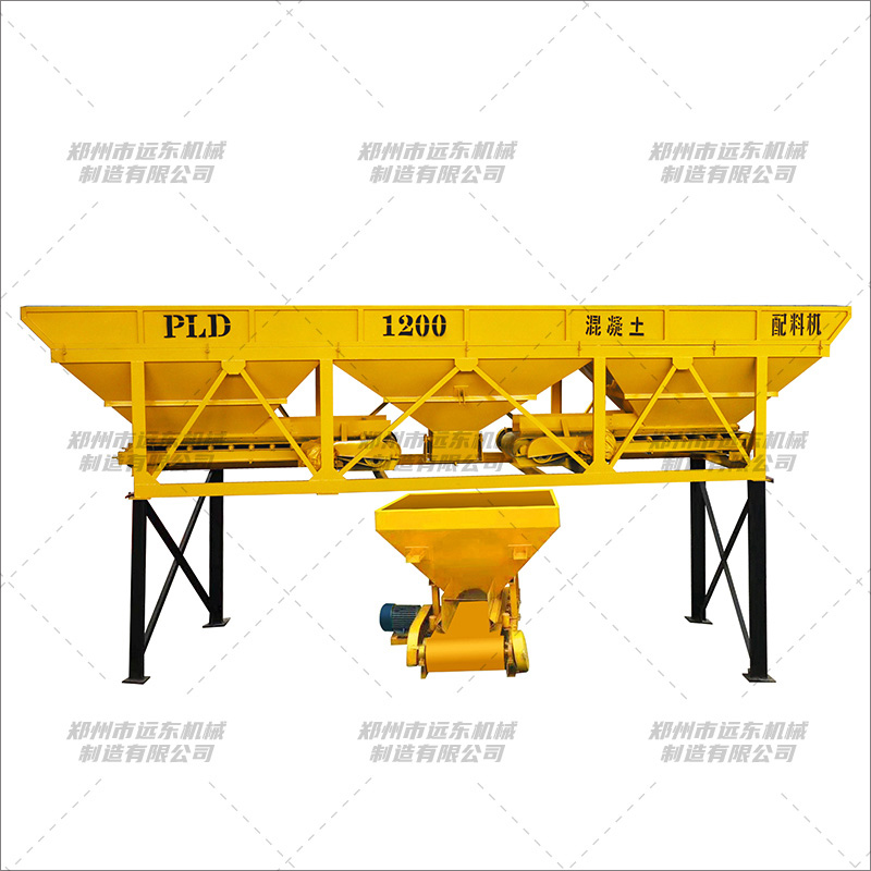 PLD3倉配料機(圖1) PLD3倉配料機(圖1)
